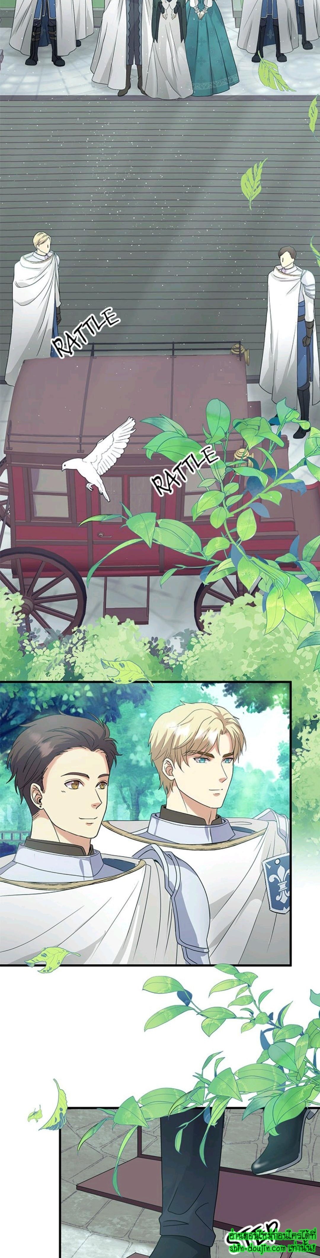 Hero Vs. Villain EP 13